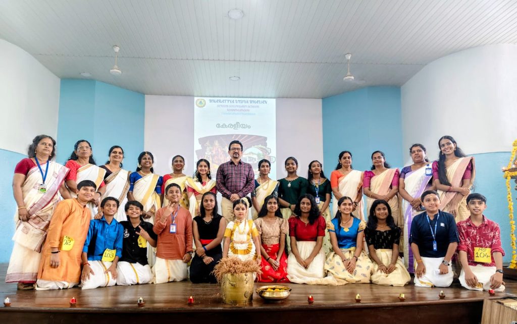 Keralapiravi Cultural Celebrations