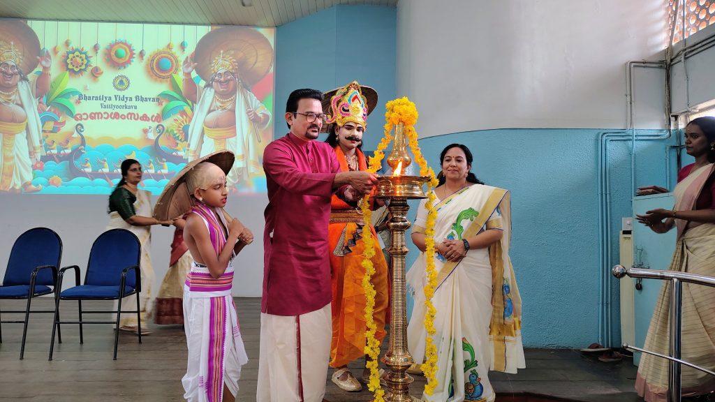 Onam & Festive Celebrations