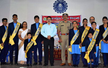 Investiture Ceremony