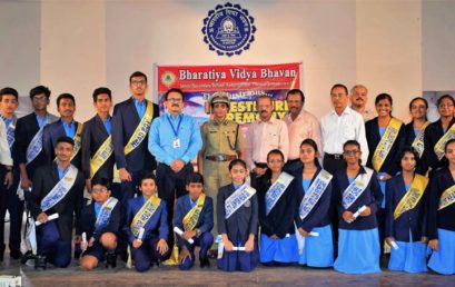 Investiture Ceremony