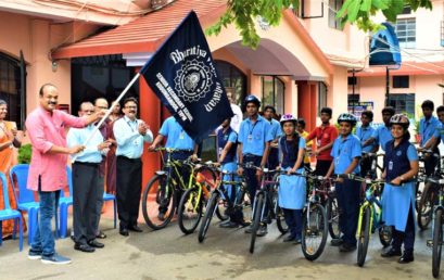 Cycling Club Inauguration