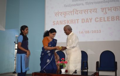 SANSKRIT DAY