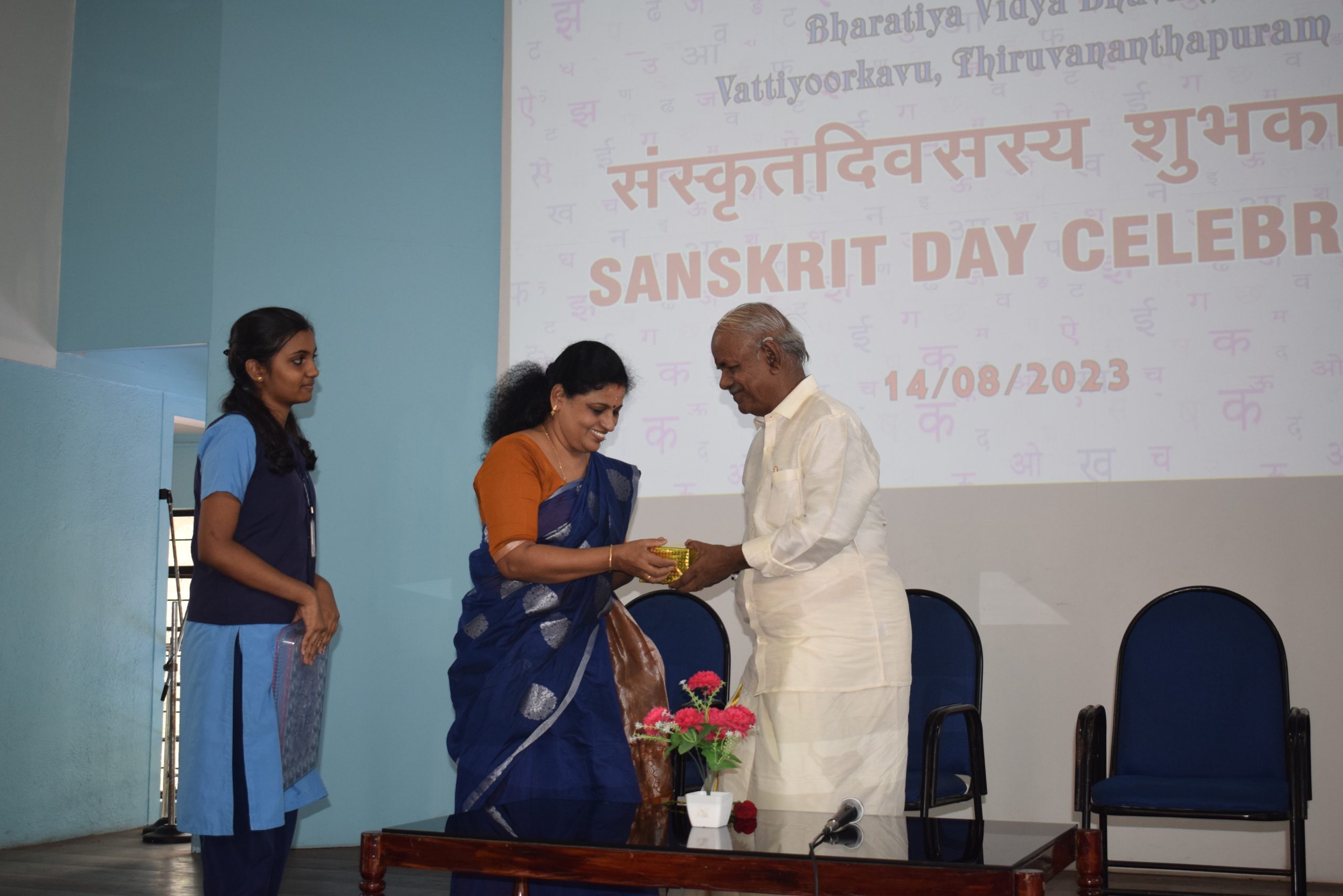 SANSKRIT DAY