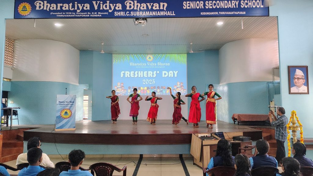Freshers' Day 2025 (Class XI)