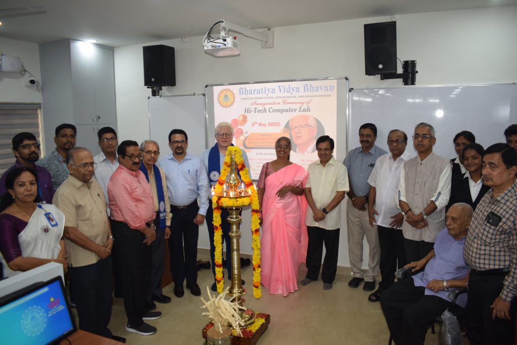 Foundation Stone Laying of Sree Padmanabha Block & Inauguration of Hi-Tech Computer Lab
