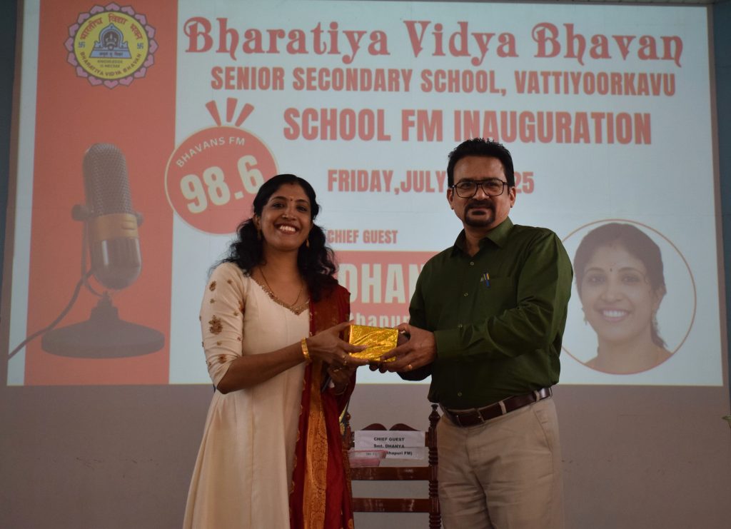 School FM Inauguration