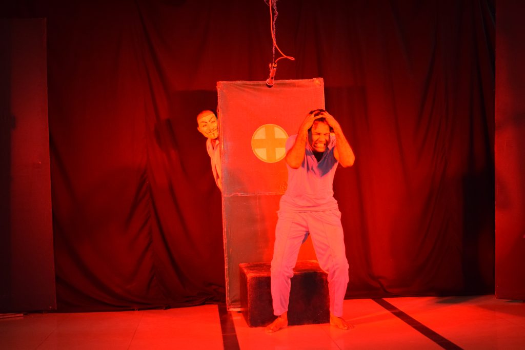 Drama by Jana Maithri Police