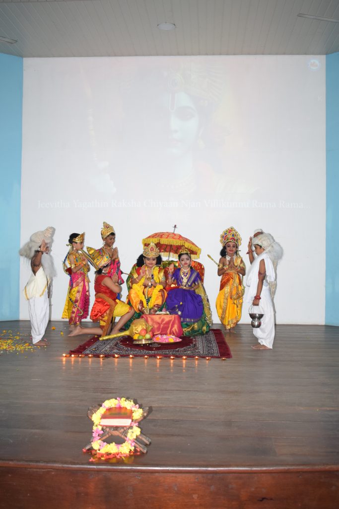 Ramayana Competitions
